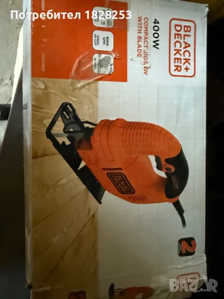Black and decker електрическо зеге , снимка 1