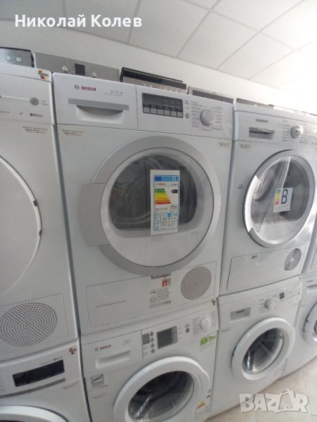 Сушилня Bosch Serie 4, снимка 1