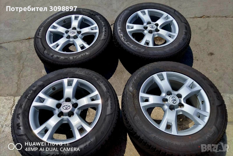 Джанти с почти нови гуми за Тойота Рав4 , снимка 1