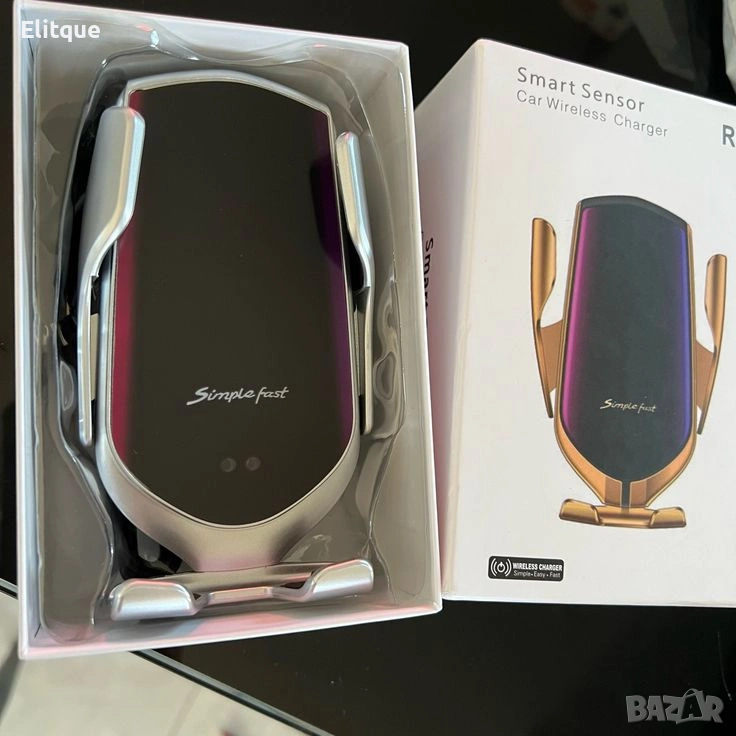 Поставка за телефон с вградено безжично зарядно за кола – Smart Sensor S6 ⚡, снимка 1