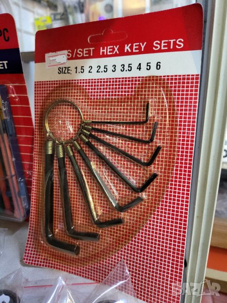 Комплект шестограми, снимка 1