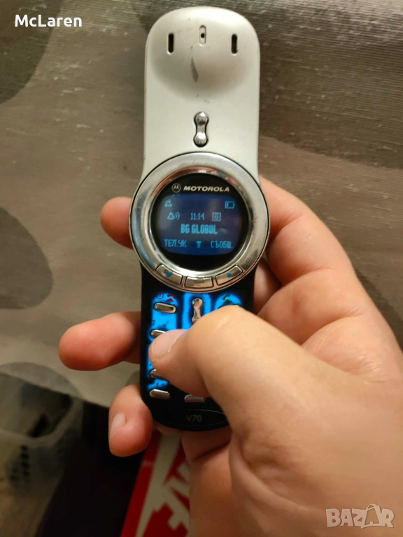 Motorola V70+зарядно, снимка 1
