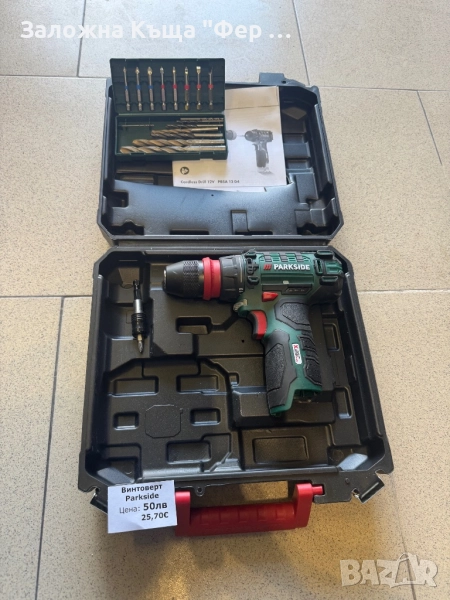 Винтоверт Parkside 12V, снимка 1