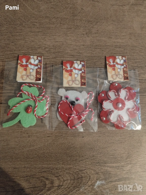 Мартенички за закачане , снимка 1