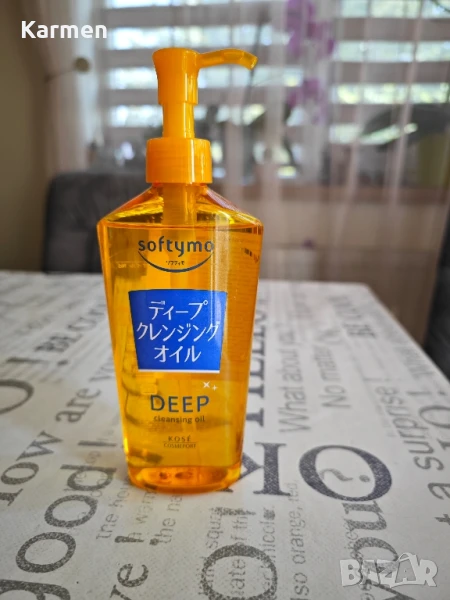 RNW Der. concentrate ceramide plus , снимка 1