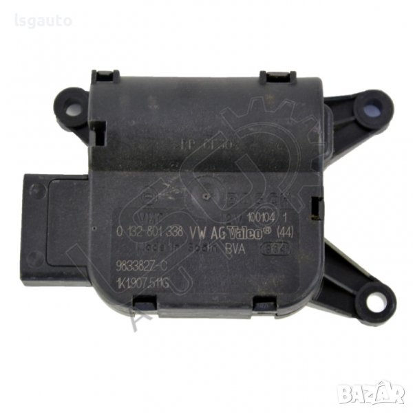 Моторче клапи парно AUDI A3 (8PA) (2004-2008) ID: 88825, снимка 1