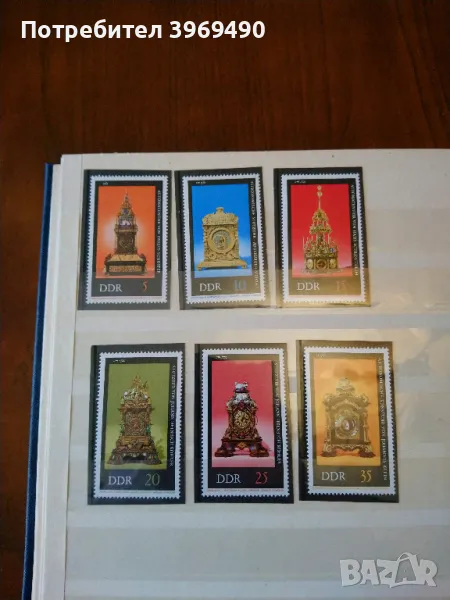 Серия от 6 пощенски марки от ГДР 1975 г., снимка 1