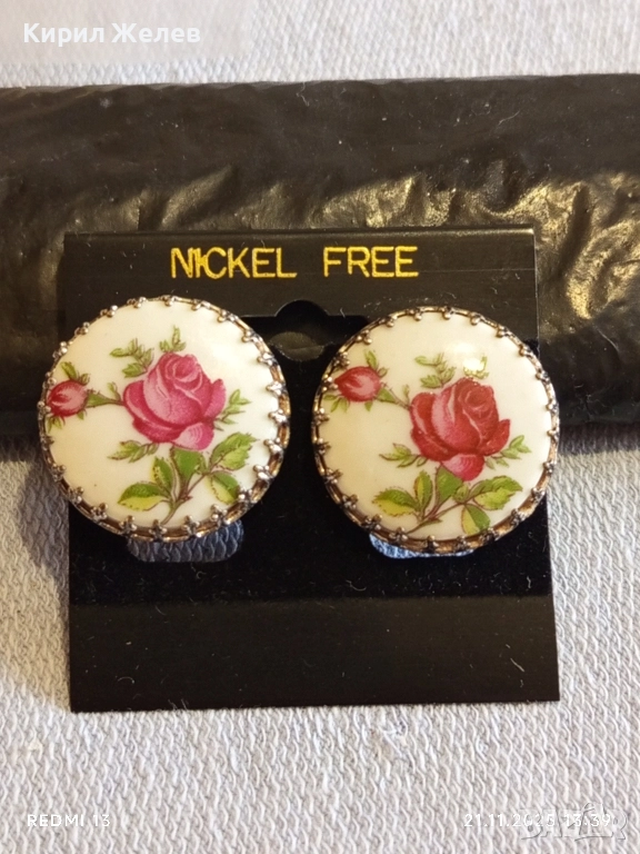 ВИНТИДЖ ПОРЦЕЛАНОВИ ОБЕЦИ с КЛИПС с ДИЗАЙН на РОЗИ 41012, снимка 1