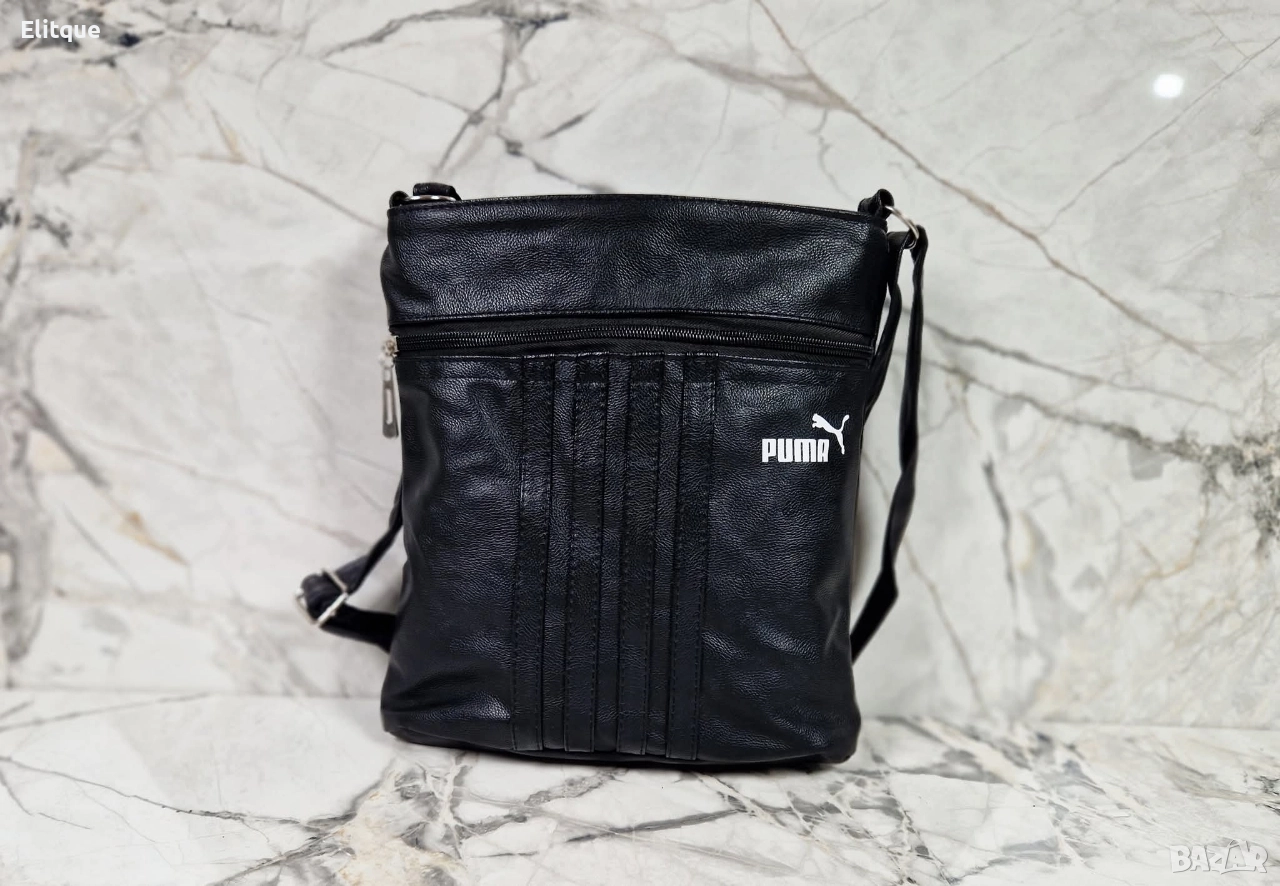 чанти puma nike adidas, снимка 1