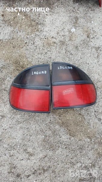 Стопове за Рено Лагуна 1, снимка 1