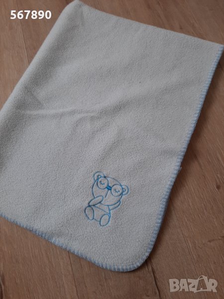 Памучна одеалце , снимка 1