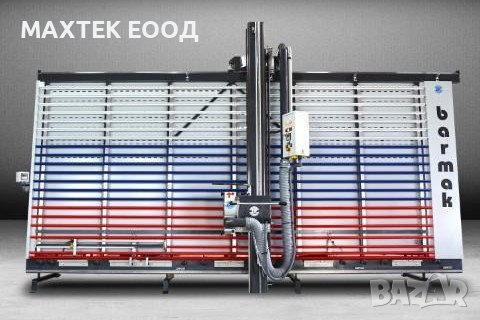 Машина за рязане и фрезоване на композитни панели BM-C 5000, снимка 1