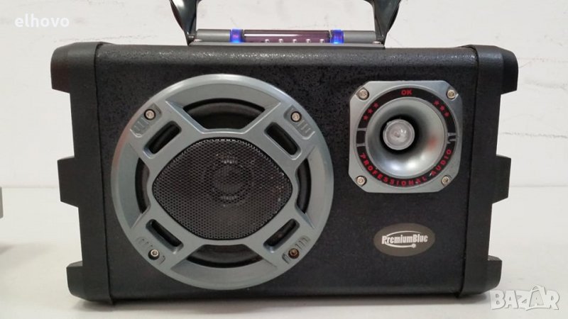 premium blue aktiv PAL25, снимка 1