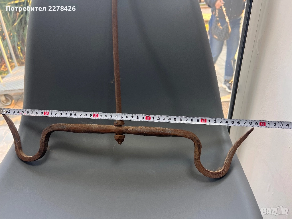 Ченгел, снимка 1