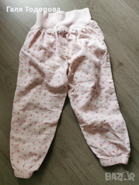 Панталон джинси 2г, снимка 1