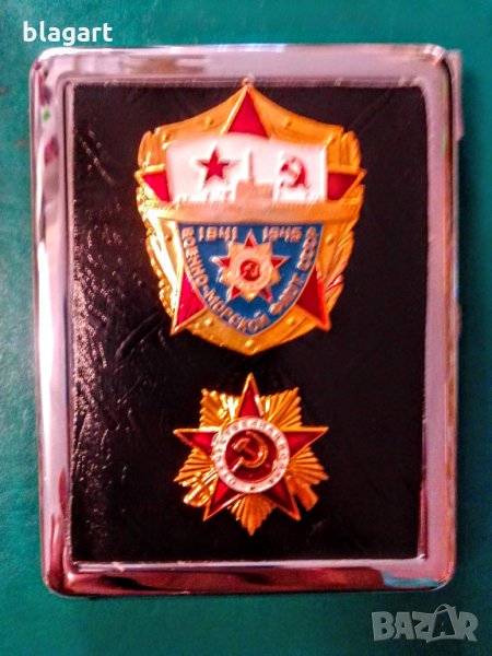 табакера-запалка,флашка-манерка-Русия, снимка 1