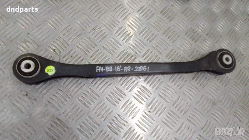 Носач Audi A4 B9 2.0TDI 2016г.(заден десен)	, снимка 1