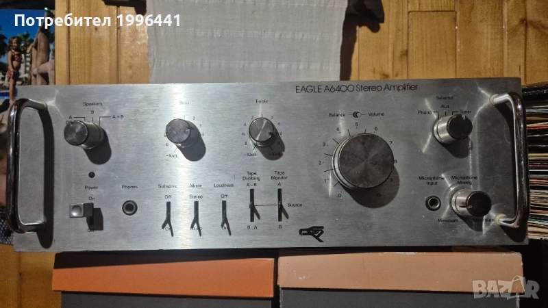 Усилвател EAGLE A6400, снимка 1
