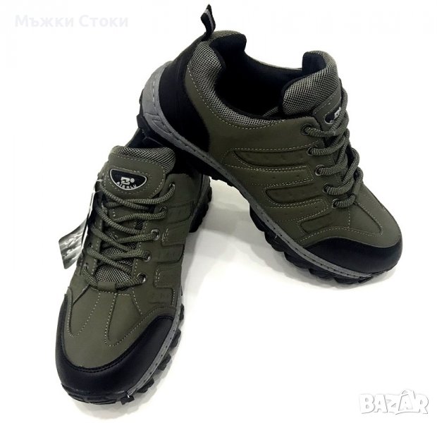 Мъжки Зимни маратонки, Зелени кожени, снимка 1