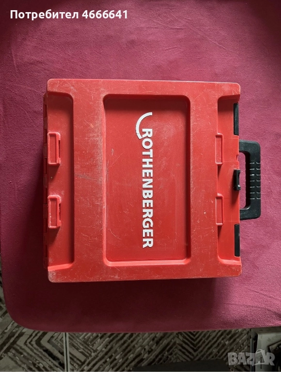 Rothenberger - Romax Compact TT, снимка 1