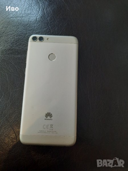Huawei - P smart , снимка 1