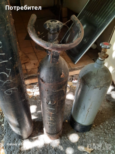 бутилки за въглероден двуокис co2, снимка 1