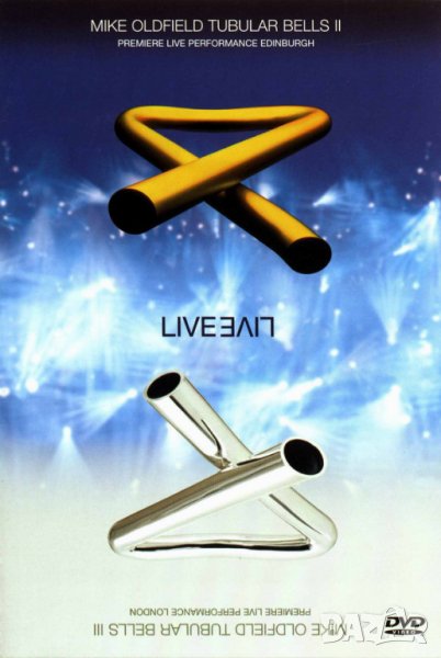 Музика: DVD Mike Oldfield: Tubular bells 2 - Premiere live performance Edinburg; Tubular bells 3, снимка 1