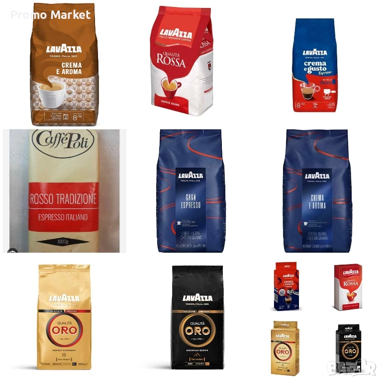 Lavazza кафе на зърна 1 кг на едро, снимка 1