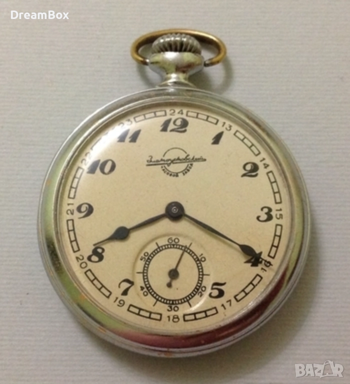 Часовник Златоустовски, снимка 1