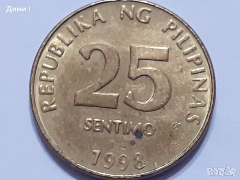25 сентимо 1993 Филипини, снимка 1