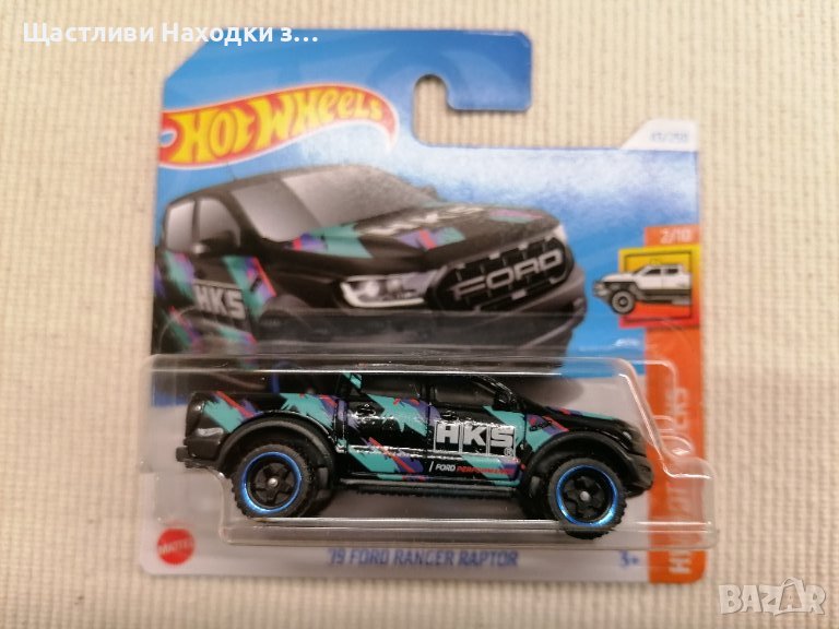 💕🧸HOT WEELS `19 FORD RANGER RAPTOR HW HOT TRUCKS, снимка 1