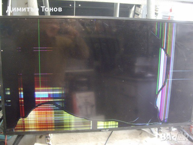 FELIX  FXV-4221, снимка 1