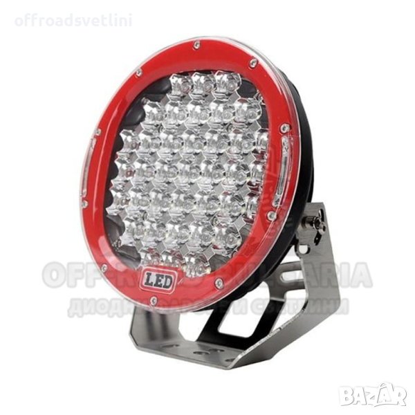 ЛЕД прожектор 9" (225мм) 185W 12V/24V, тип "пита", лъч до 250м, снимка 1