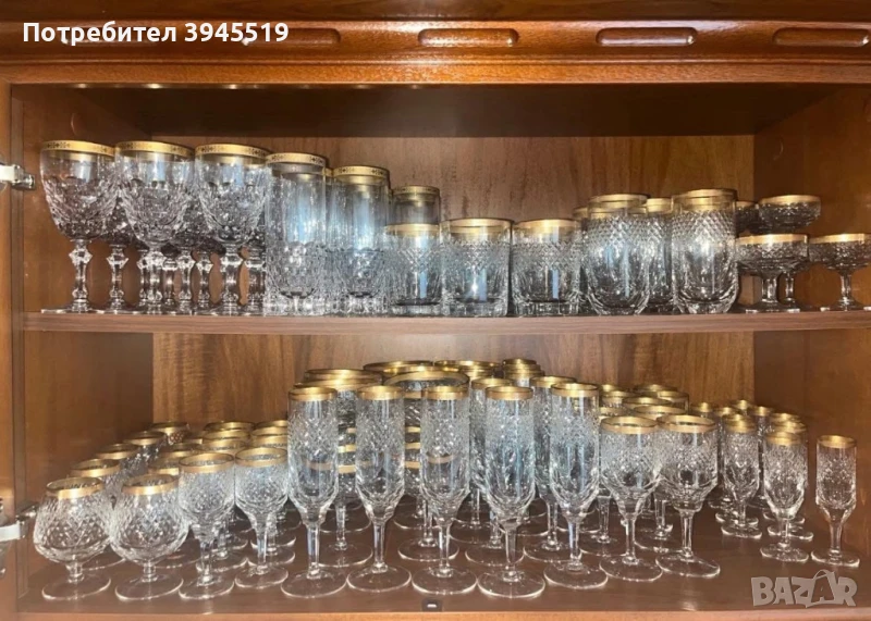 Кристални чаши Hutschenreuter , снимка 1