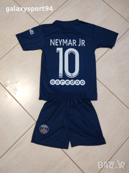 Неймар / Neymar 10 PSG / ПСЖ Детски Екип с Чорапи 2023г Детско от 4 до 16г, снимка 1