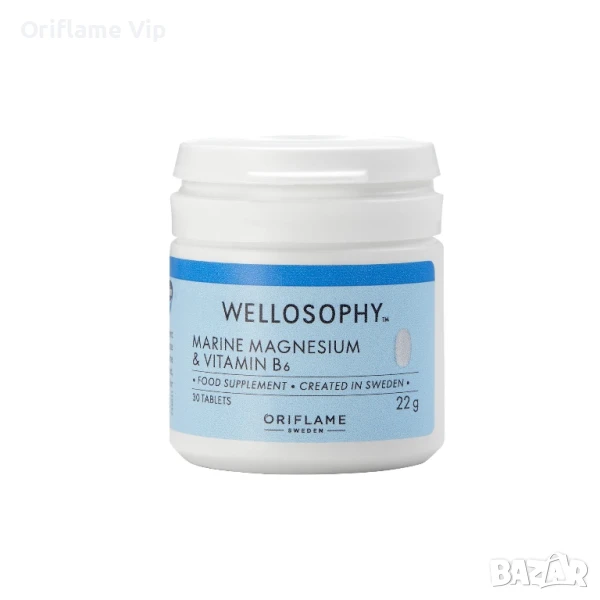 Морски магнезий & витамин B6 Wellosophy, снимка 1
