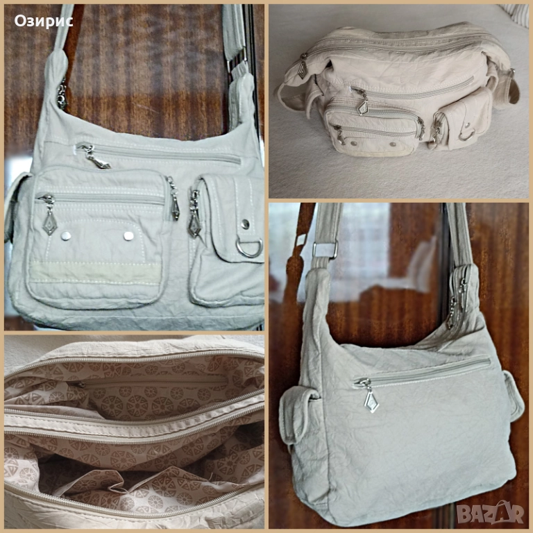 Дамска чанта с дълга широка дръжка и много джобове., снимка 1