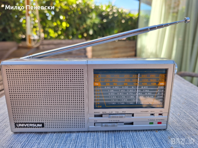 UNIVERSUM 9 BAND RADIO RECEIVER TR 30 30 ST FM STEREO., снимка 1
