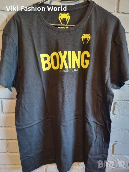 Venum мъжка тениска  Boxing, снимка 1