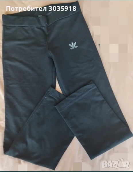 Спортен панталон ADIDAS дамски,М
, снимка 1