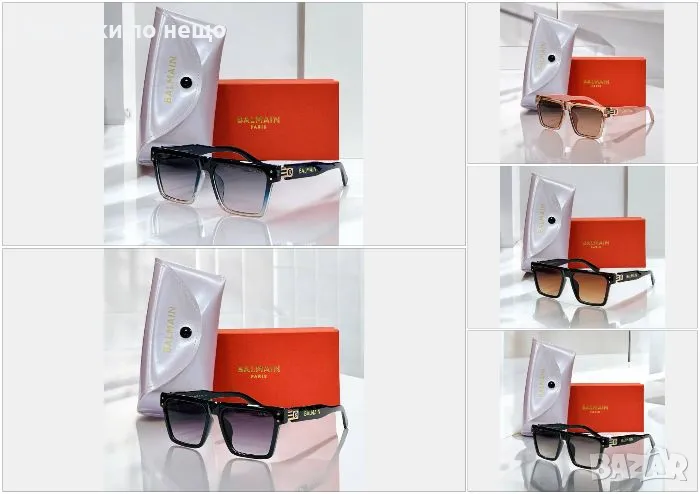 Слънчеви очила с UV400 защита с ПОДАРЪК 🎁 калъф и кутия Balmain😎 Код D1282, снимка 1