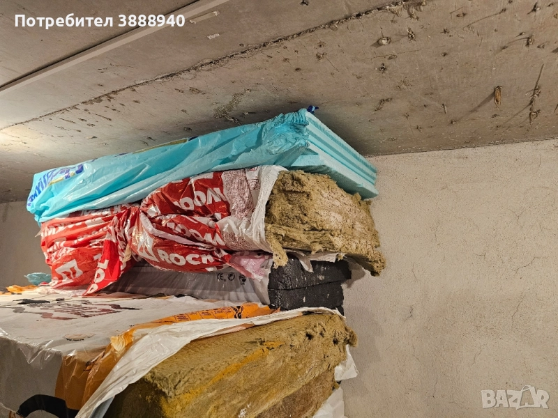 Вата "Rockwool", снимка 1