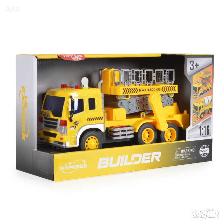 Камион, снимка 1