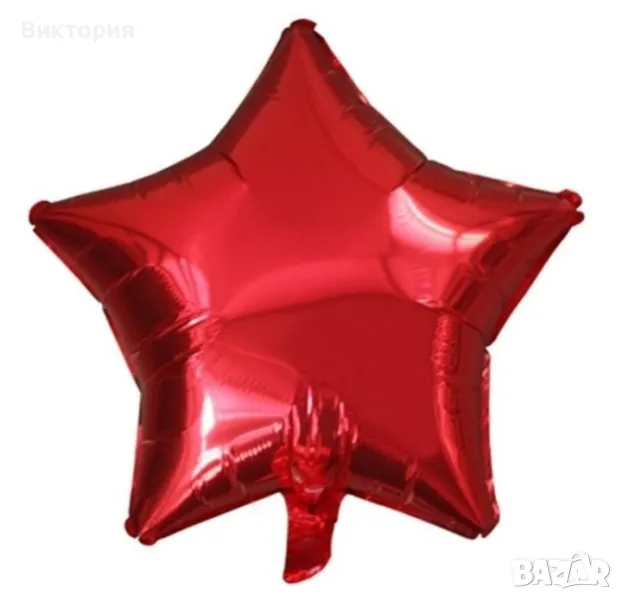 Фолиев балон Червена Звезда, снимка 1
