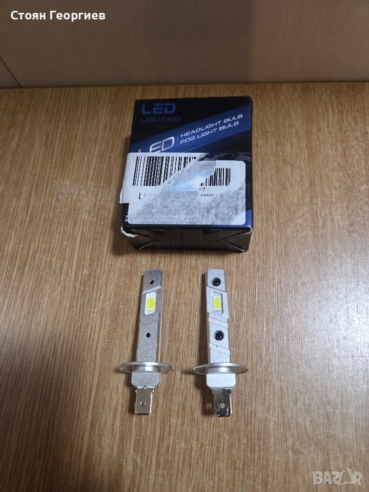 2 броя LED крушки за фарове H1.  , снимка 1