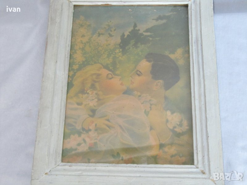 стара картина , снимка 1