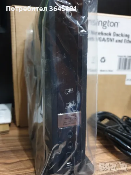 Kensington К33926EU USB 2.0 Docking Station, снимка 1