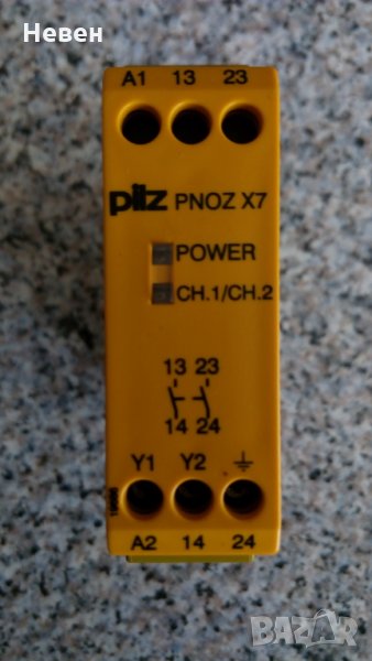 PILZ PNOZ X7 110VAC 2N/O SAFETY RELAY, снимка 1