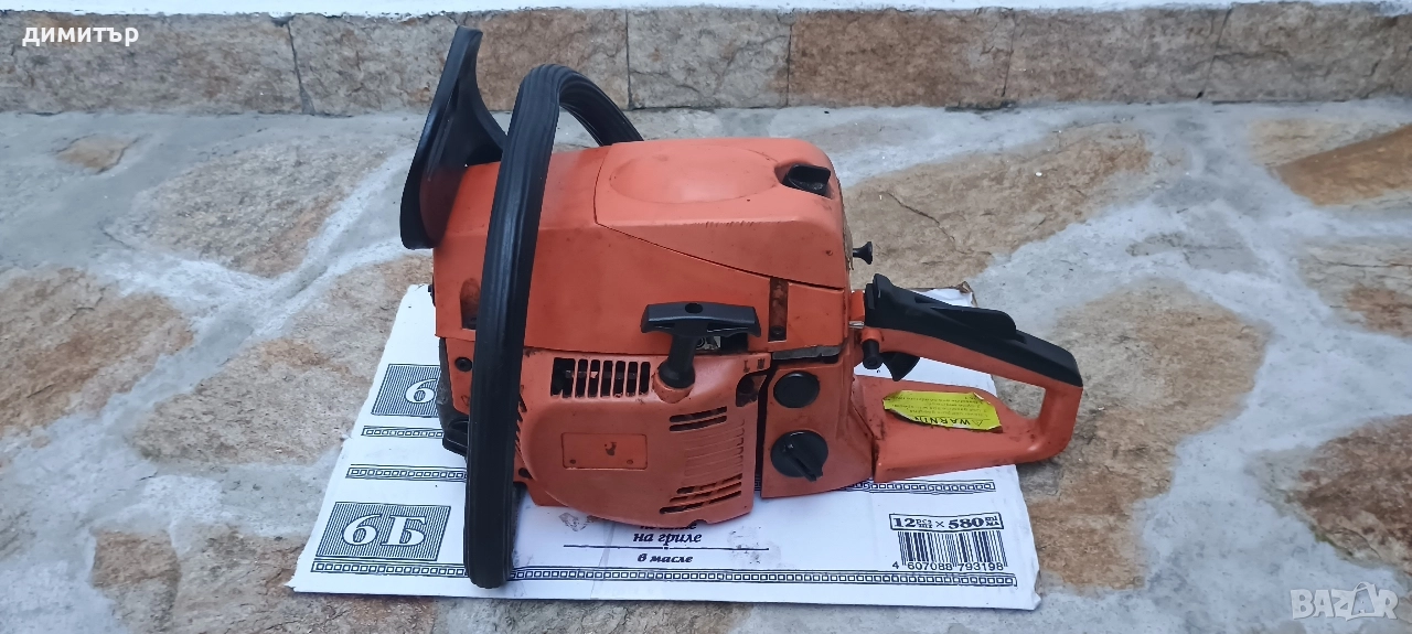 Китайска резачка., снимка 1