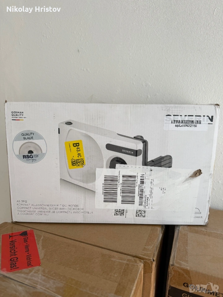 Компактен слайсер, снимка 1